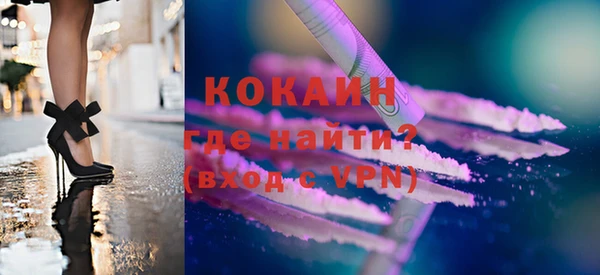 гашишное масло Козловка