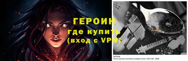 каннабис Алапаевск