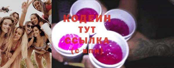 гидра Козельск