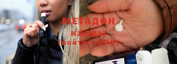 прущие грибы Аксай