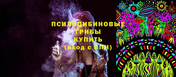 гашишное масло Козловка