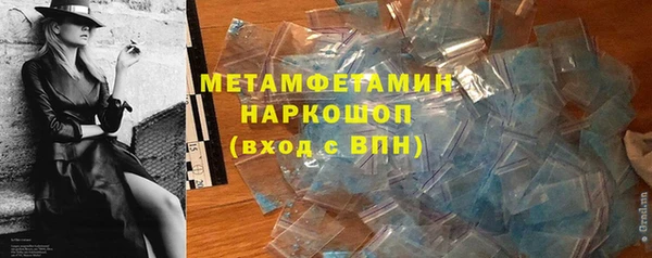 гашишное масло Козловка