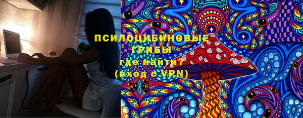 таблы Кодинск