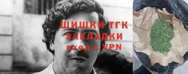 таблы Кодинск